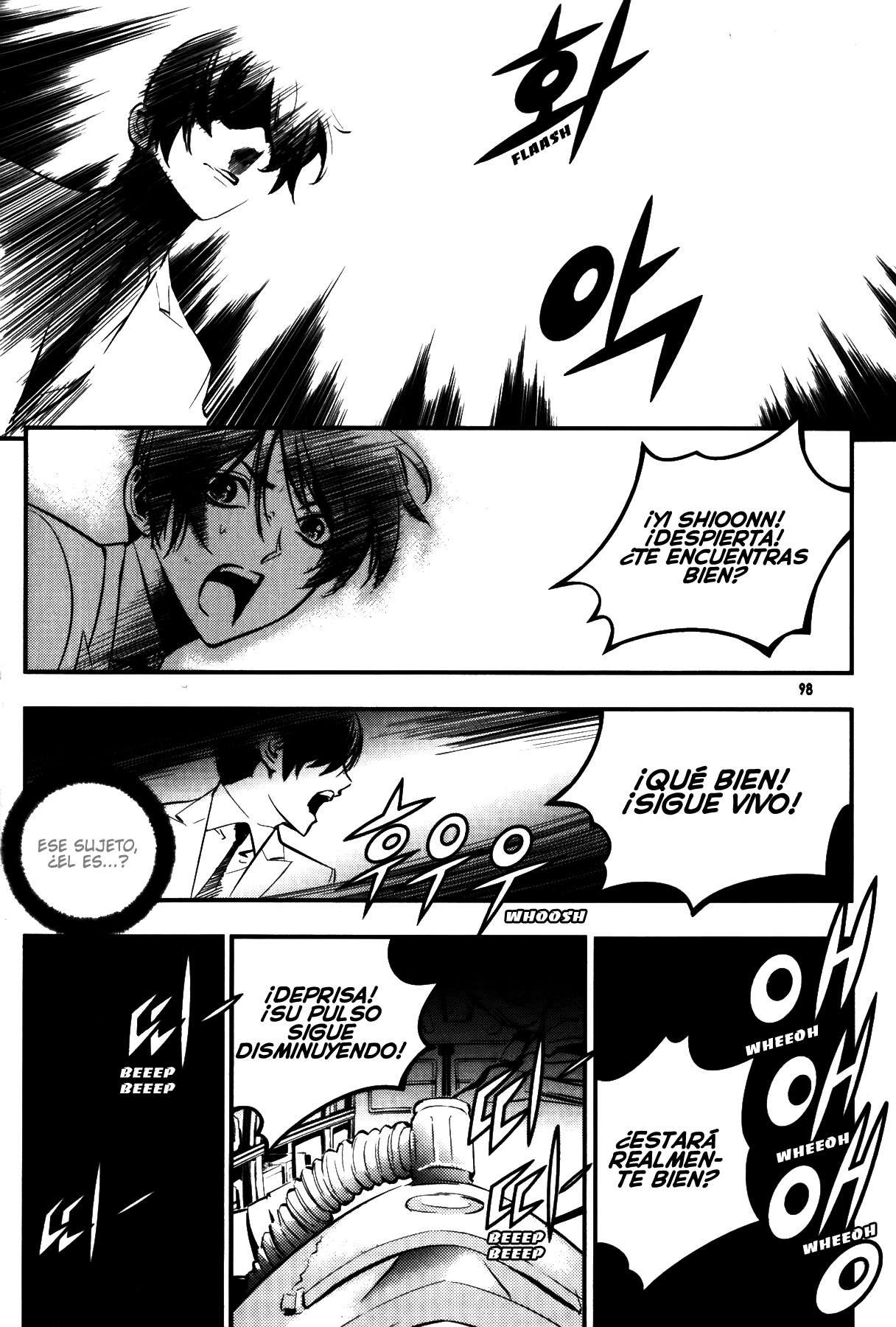 Read The Breaker Es Manga Online