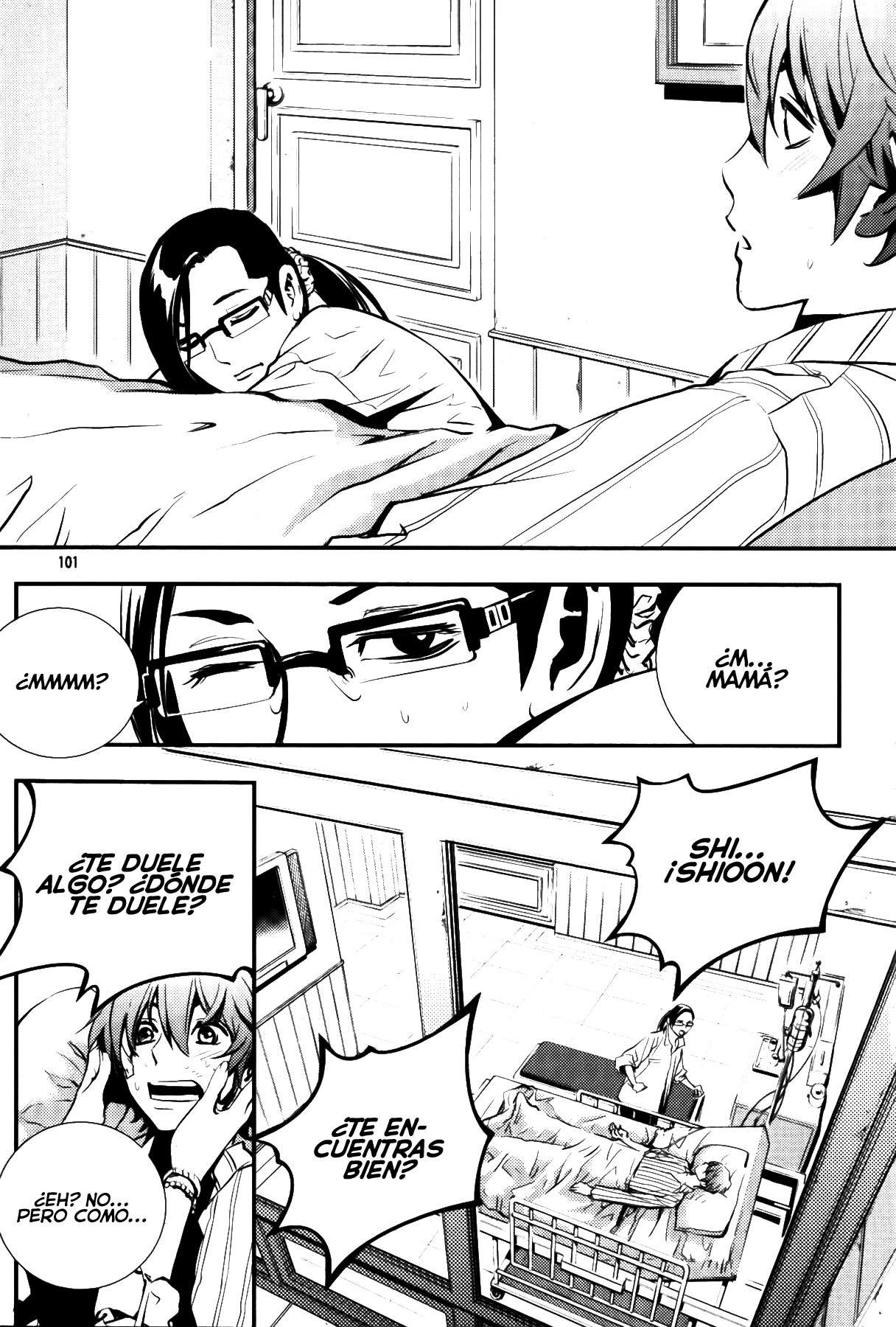 Read The Breaker Es Manga Online