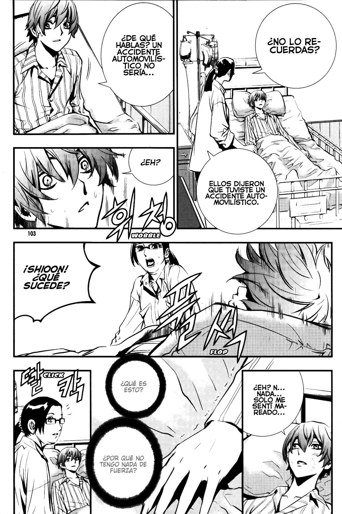 Read The Breaker Es Manga Online