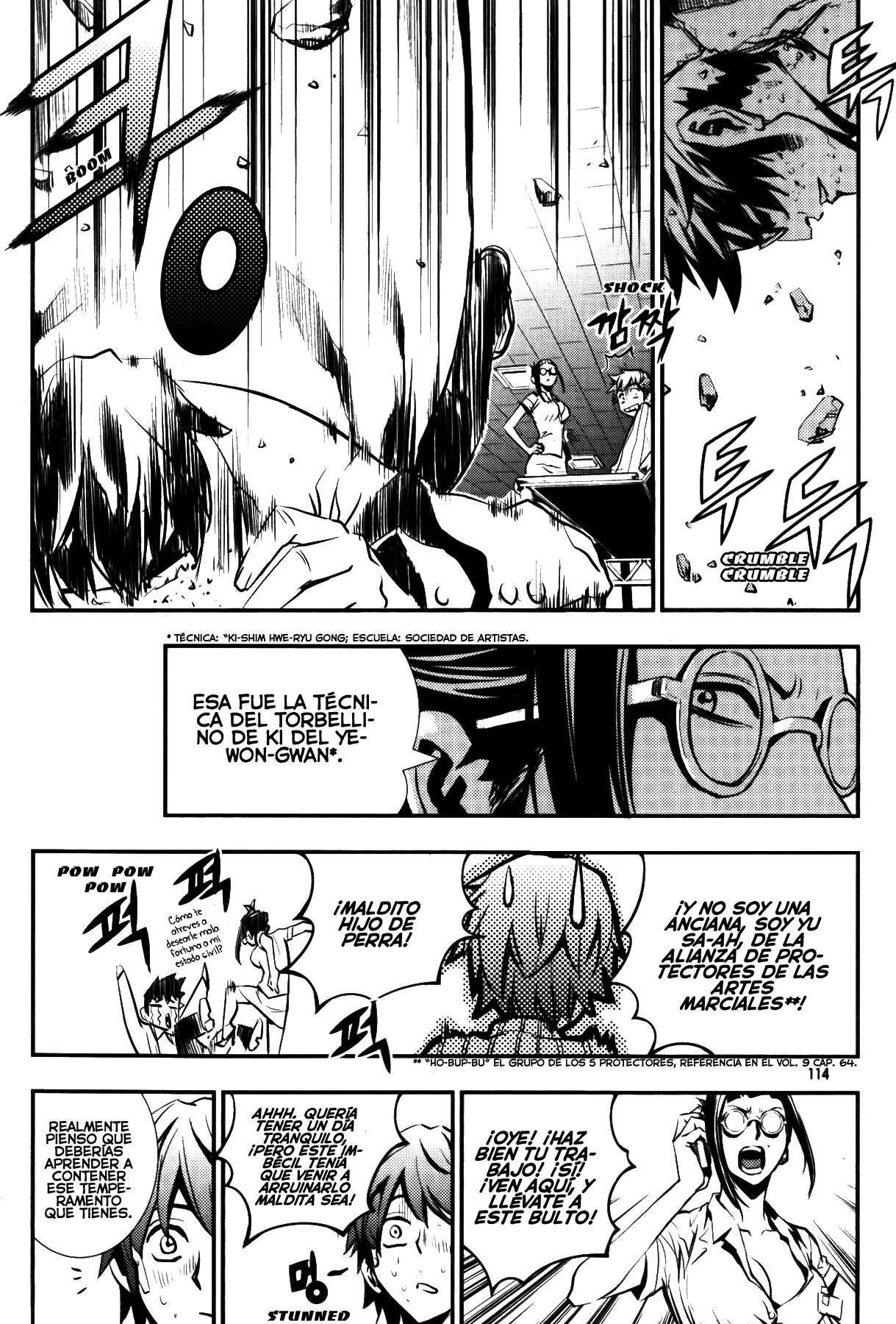 Read The Breaker Es Manga Online