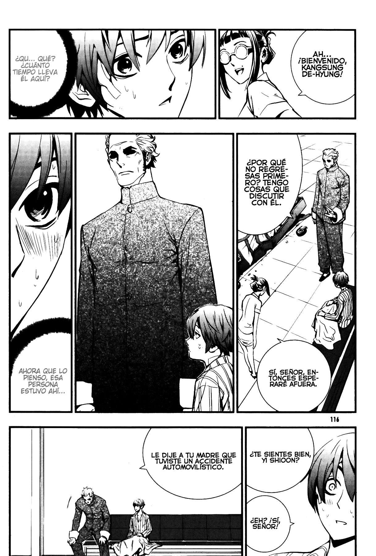 Read The Breaker Es Manga Online