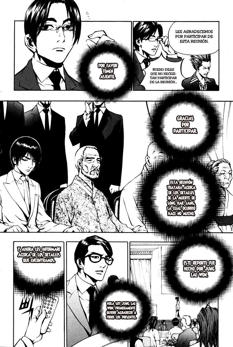 Read The Breaker Es Manga Online