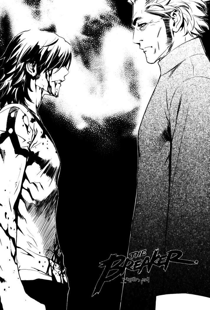 Read The Breaker Es Manga Online