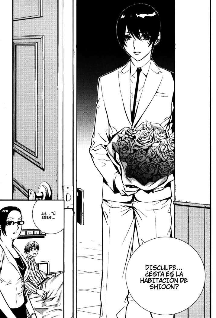 Read The Breaker Es Manga Online