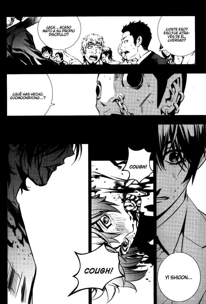 Read The Breaker Es Manga Online