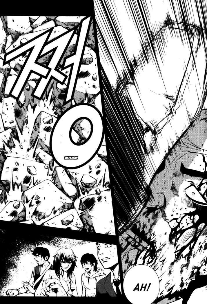 Read The Breaker Es Manga Online