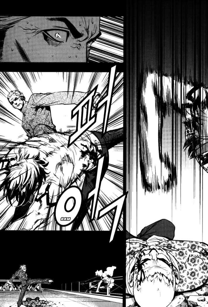 Read The Breaker Es Manga Online