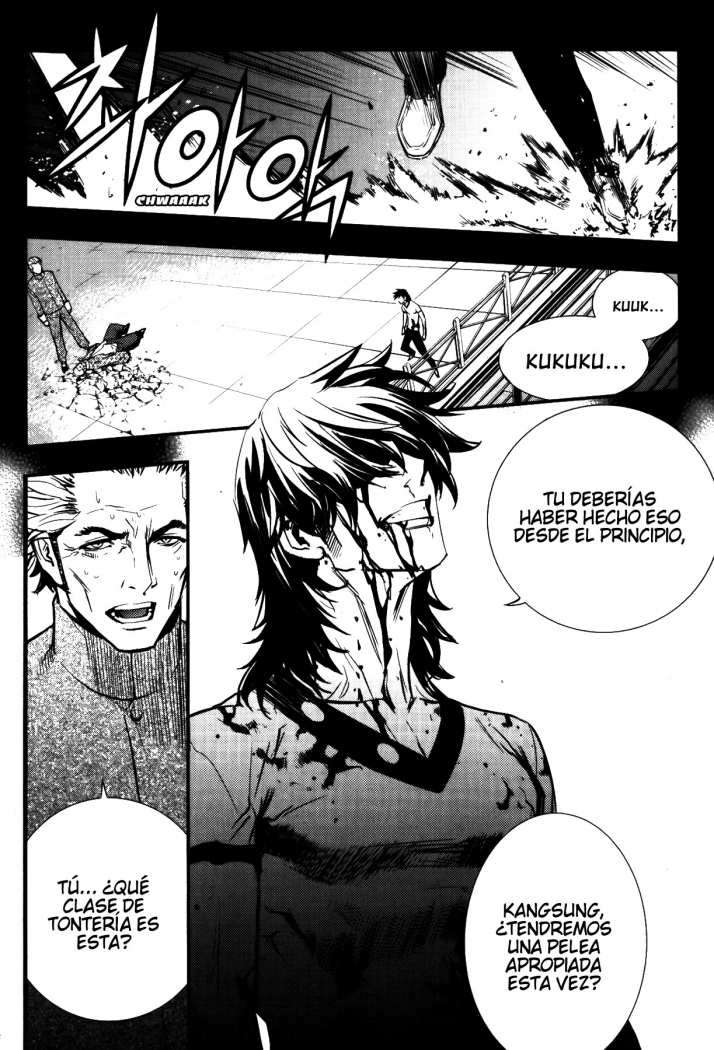 Read The Breaker Es Manga Online
