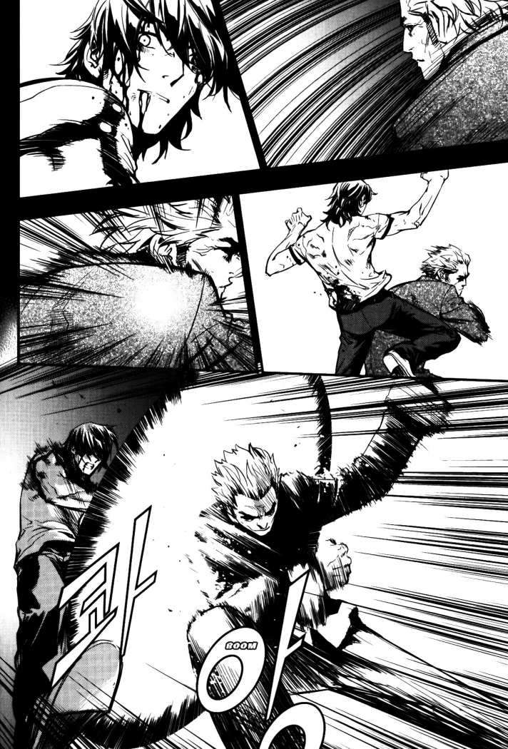 Read The Breaker Es Manga Online