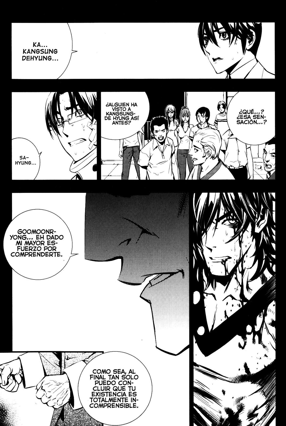 Read The Breaker Es Manga Online