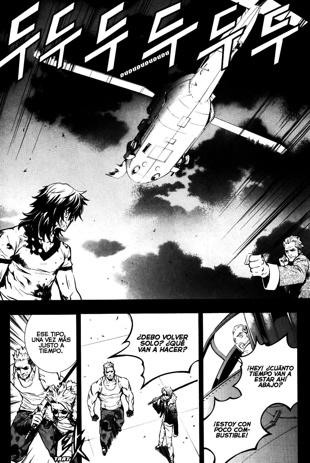Read The Breaker Es Manga Online