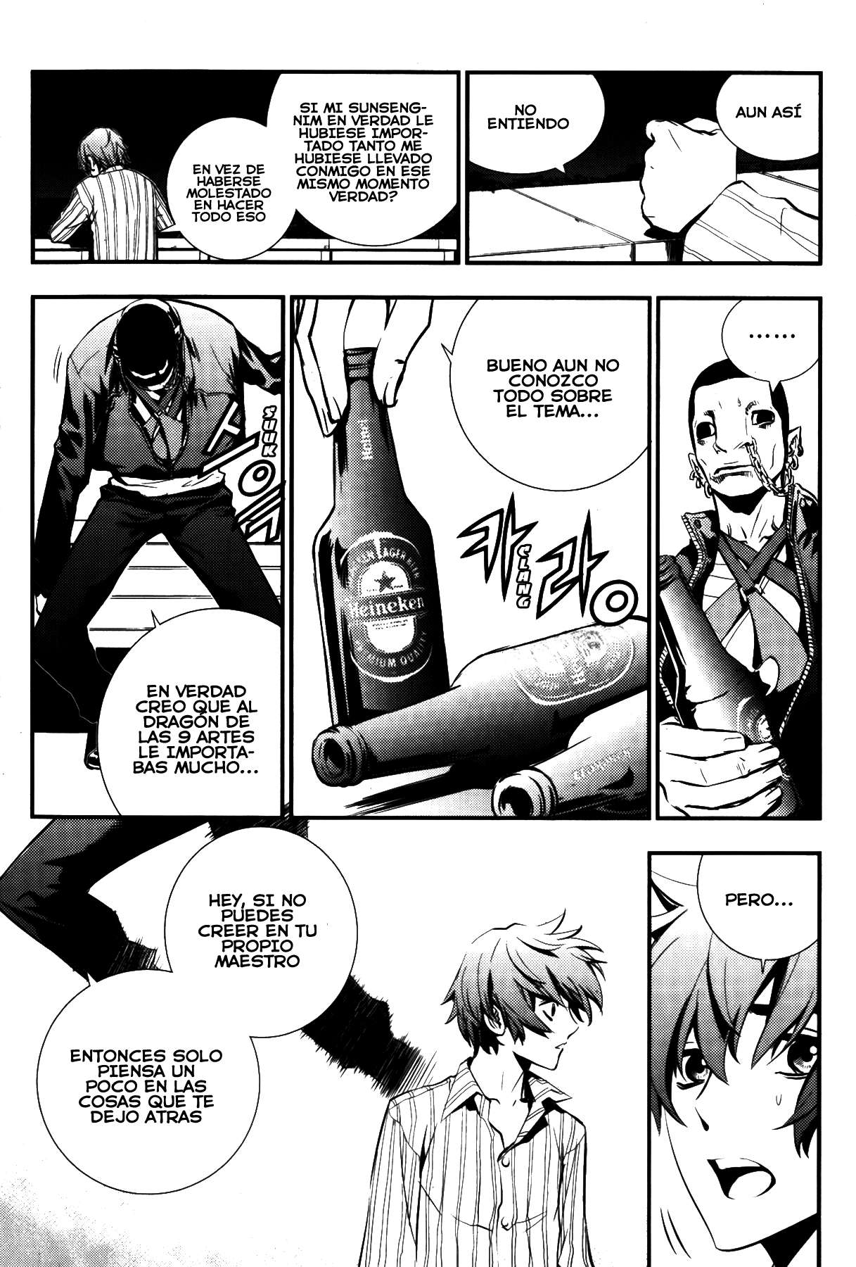 Read The Breaker Es Manga Online