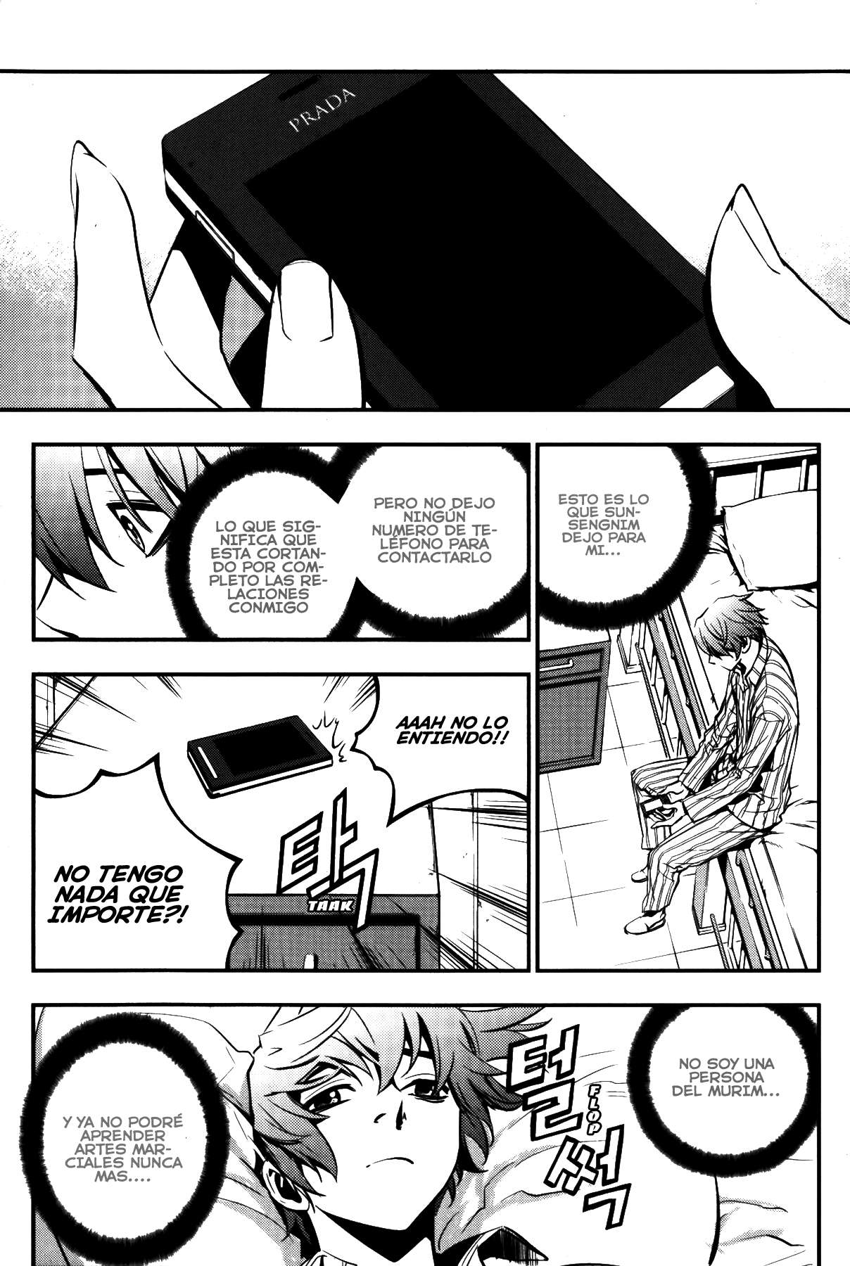 Read The Breaker Es Manga Online