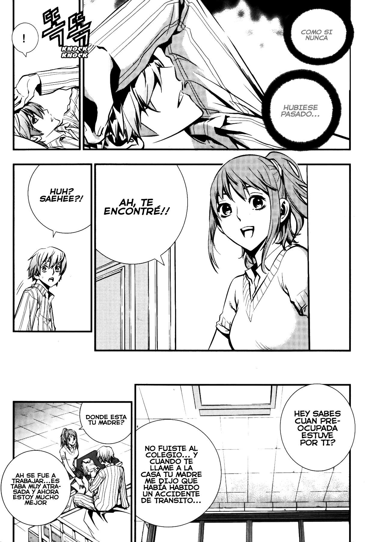 Read The Breaker Es Manga Online