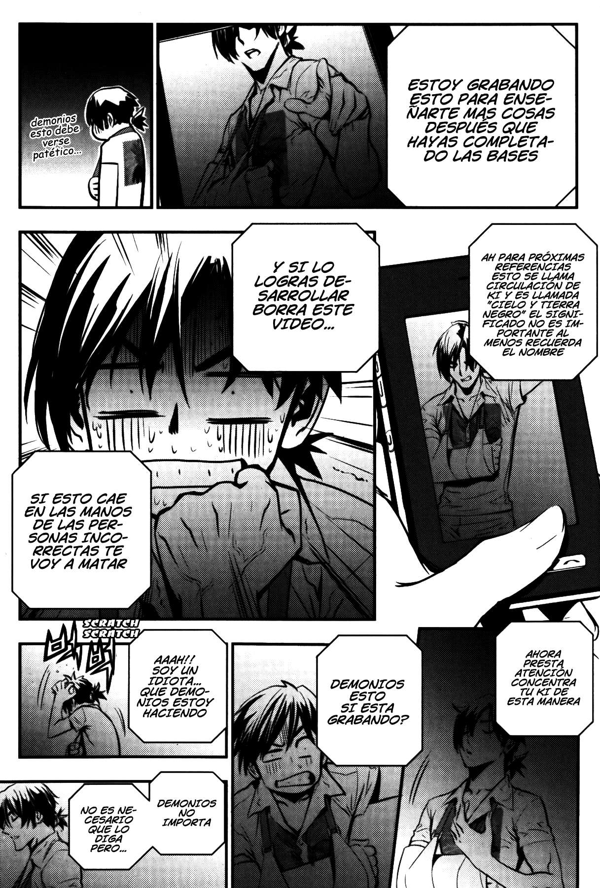Read The Breaker Es Manga Online