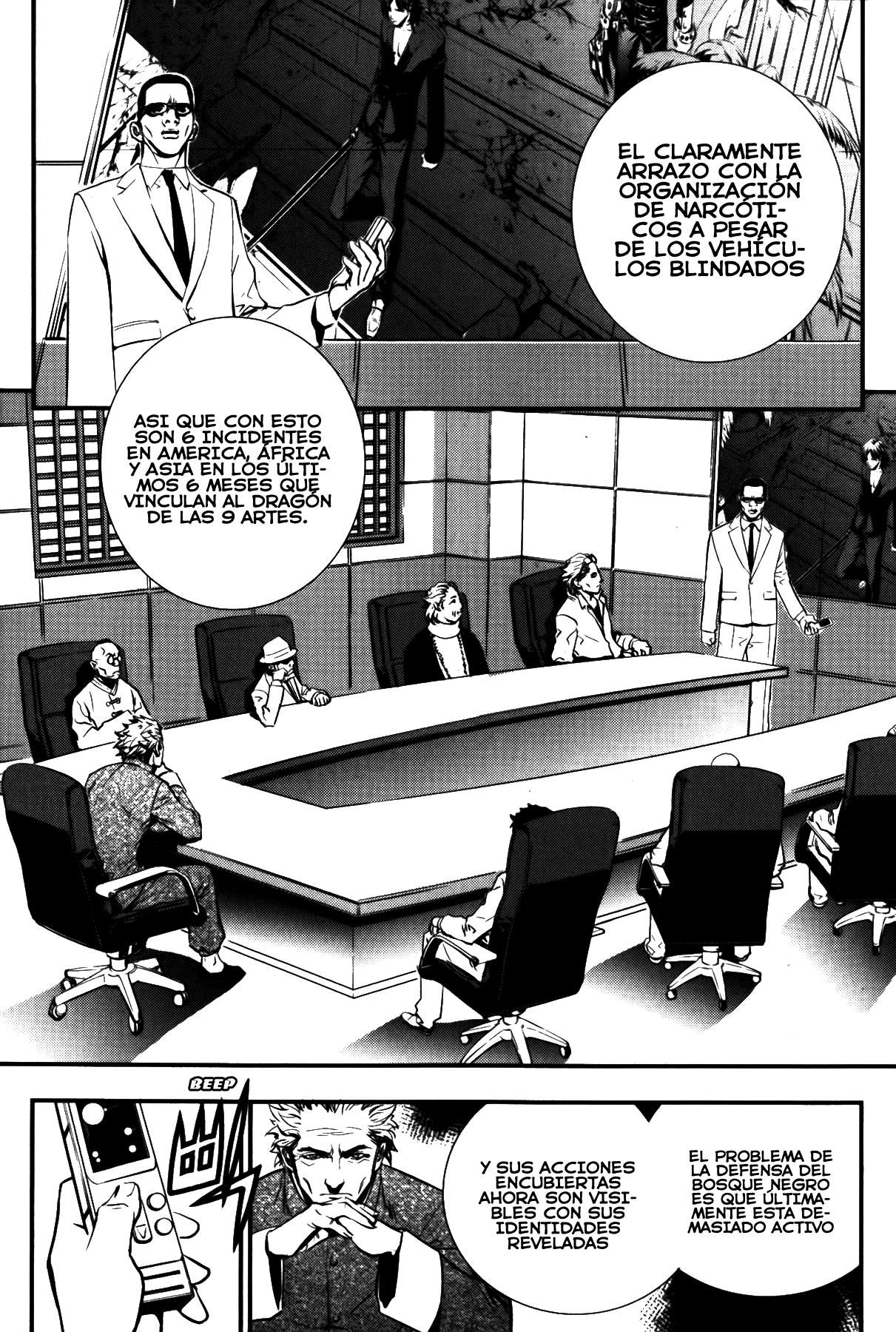 Read The Breaker Es Manga Online