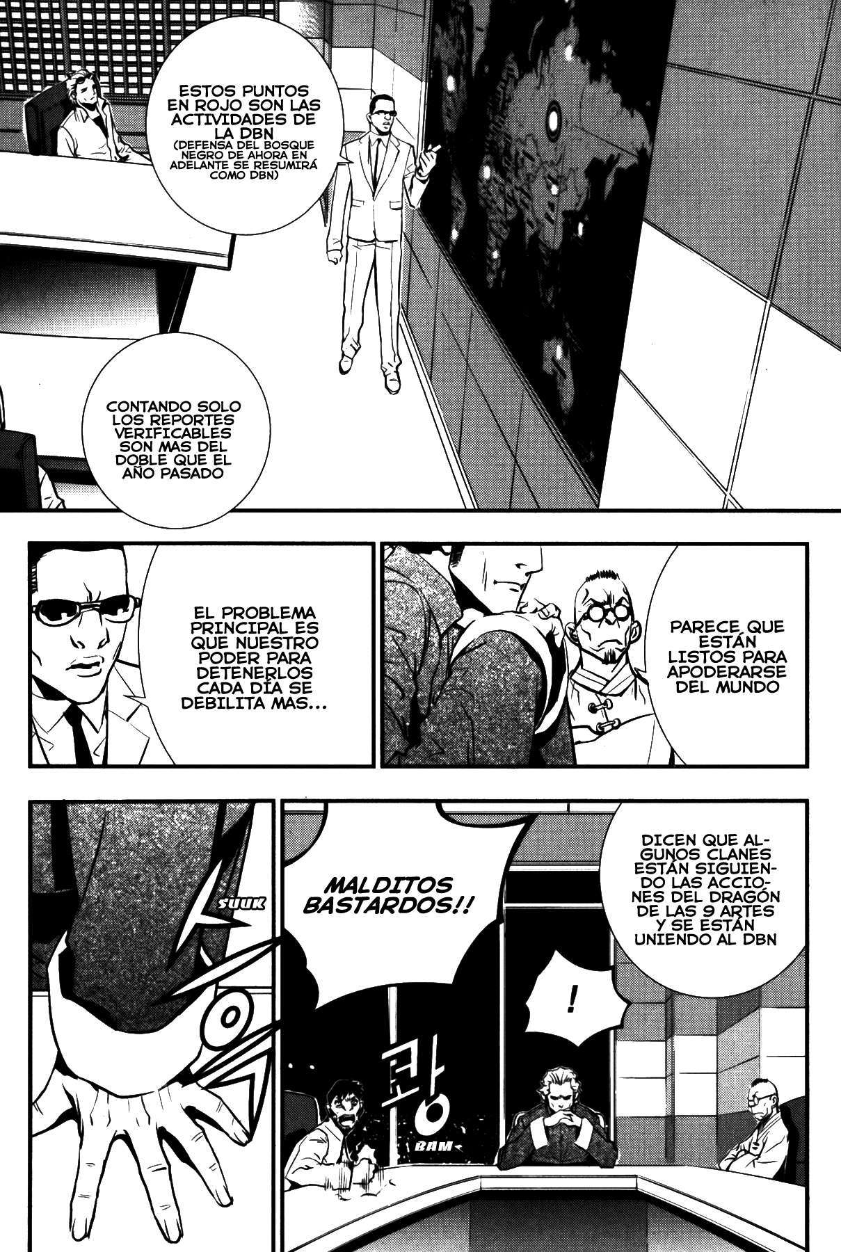 Read The Breaker Es Manga Online