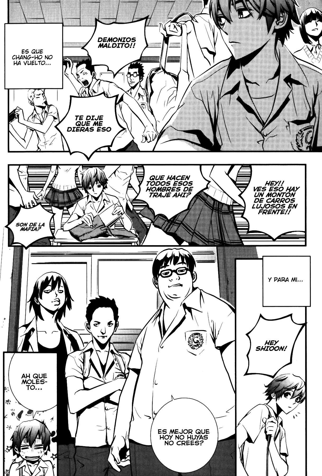 Read The Breaker Es Manga Online