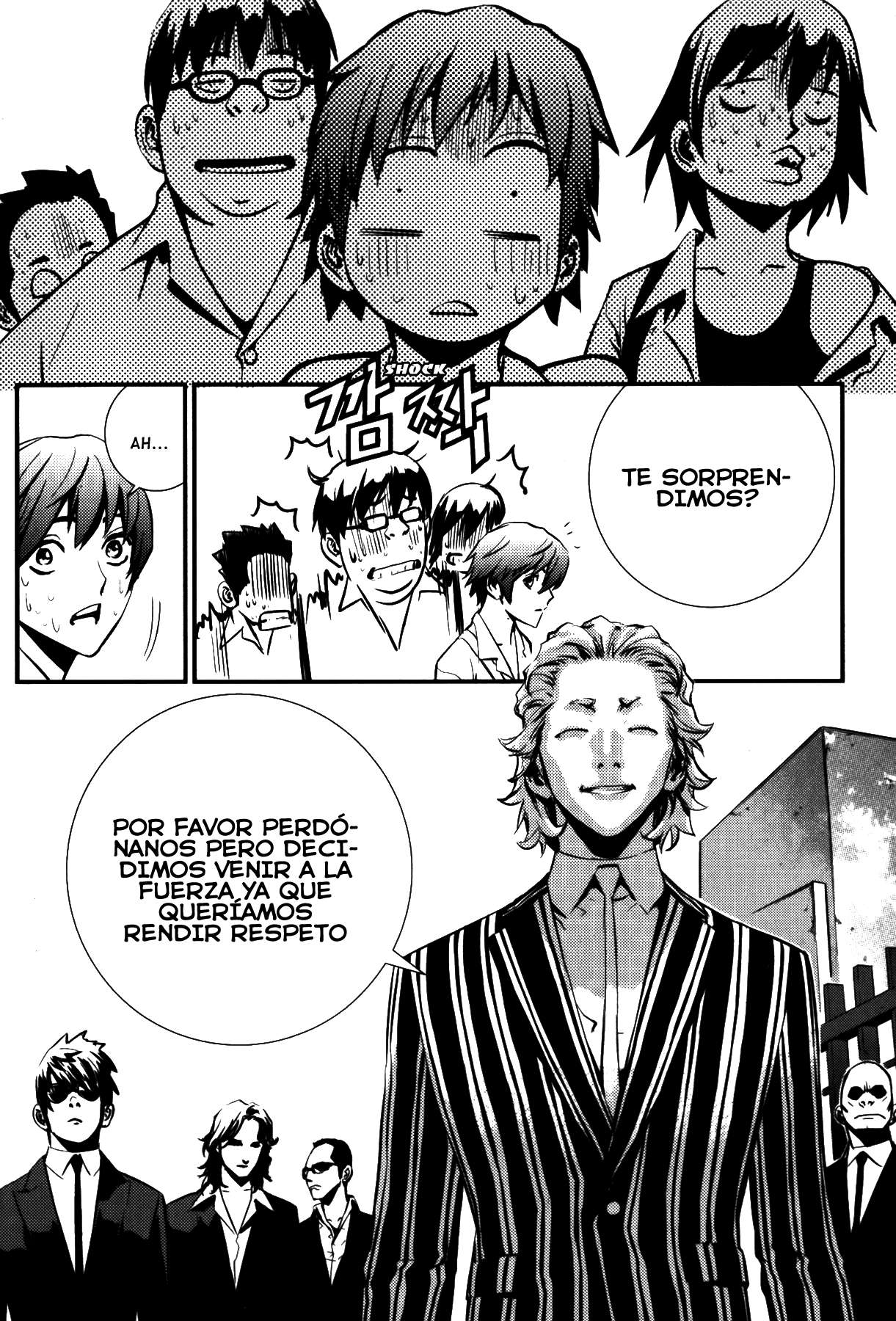 Read The Breaker Es Manga Online