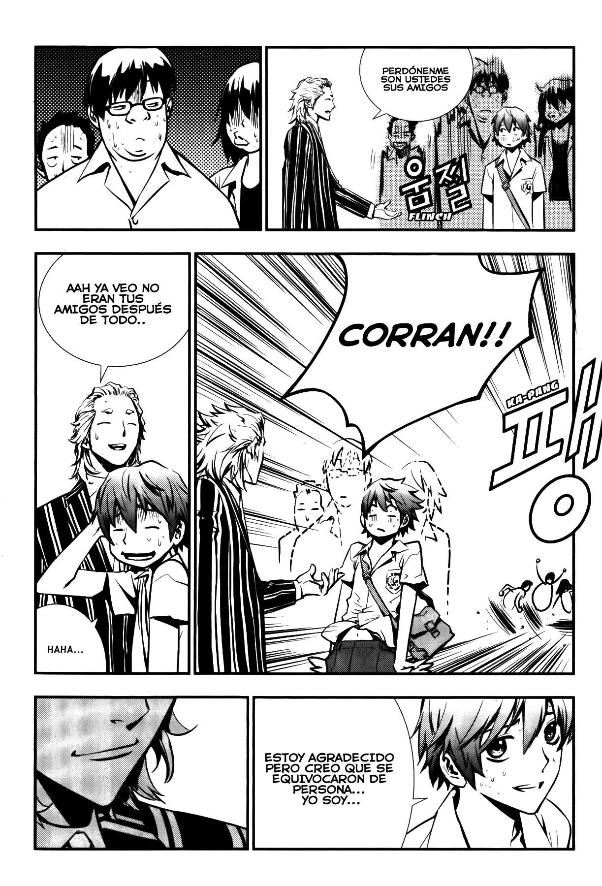 Read The Breaker Es Manga Online