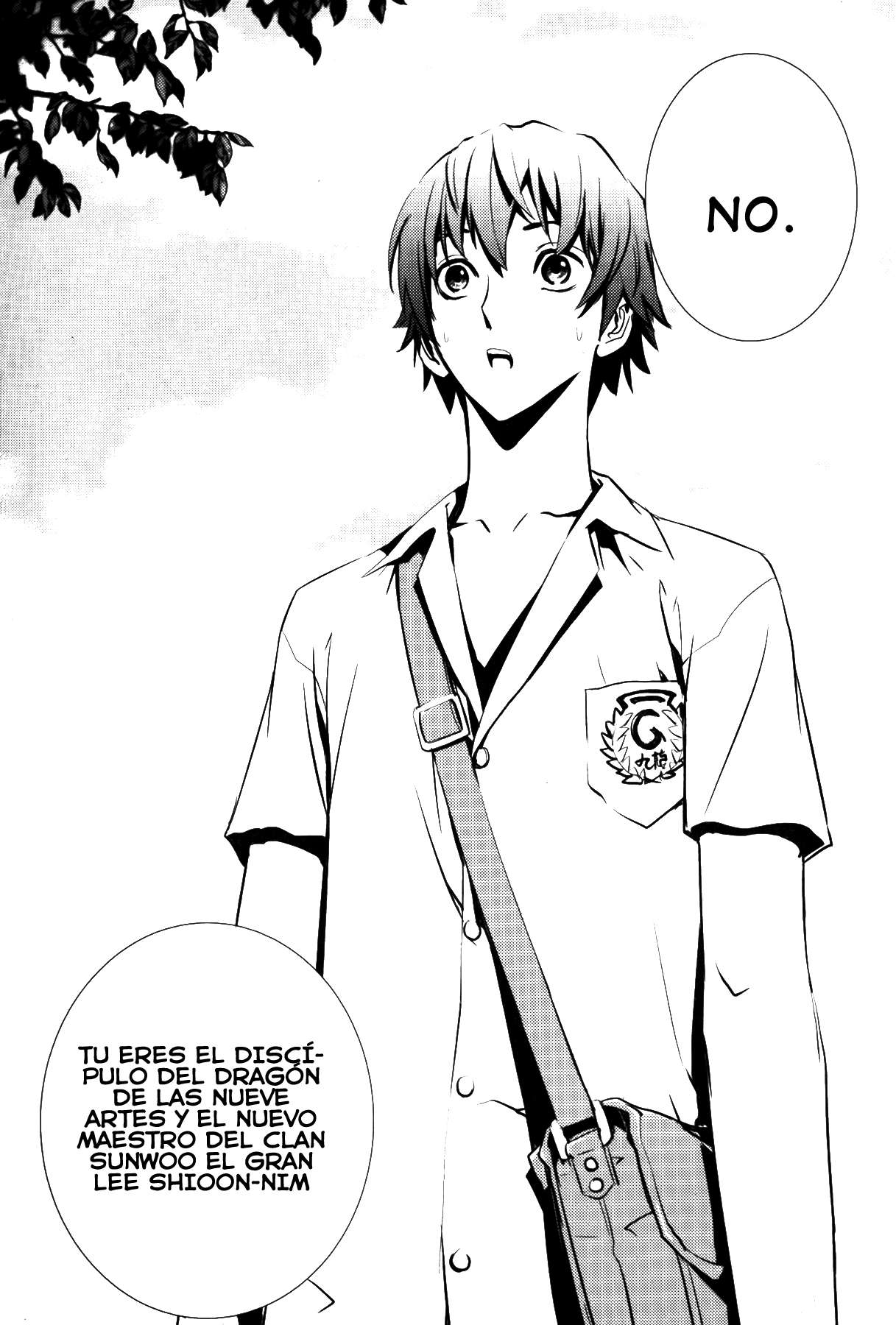 Read The Breaker Es Manga Online