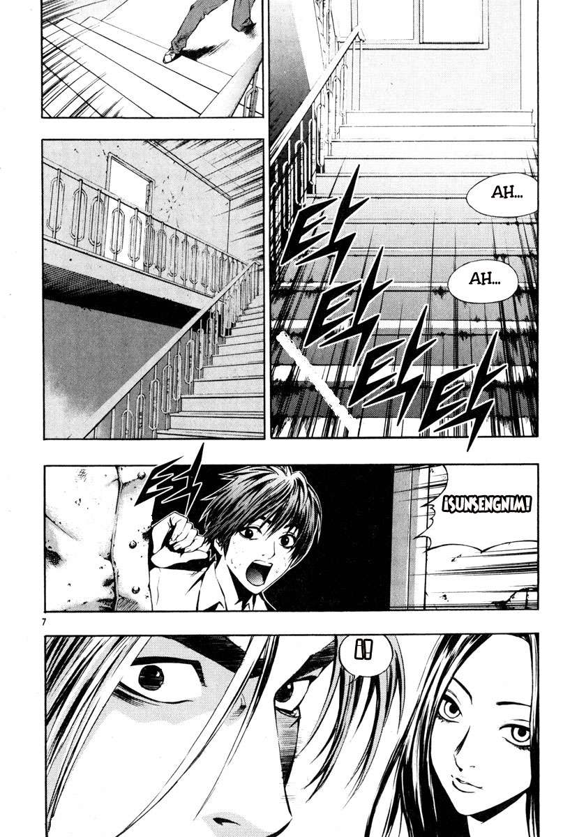 Read The Breaker Es Manga Online