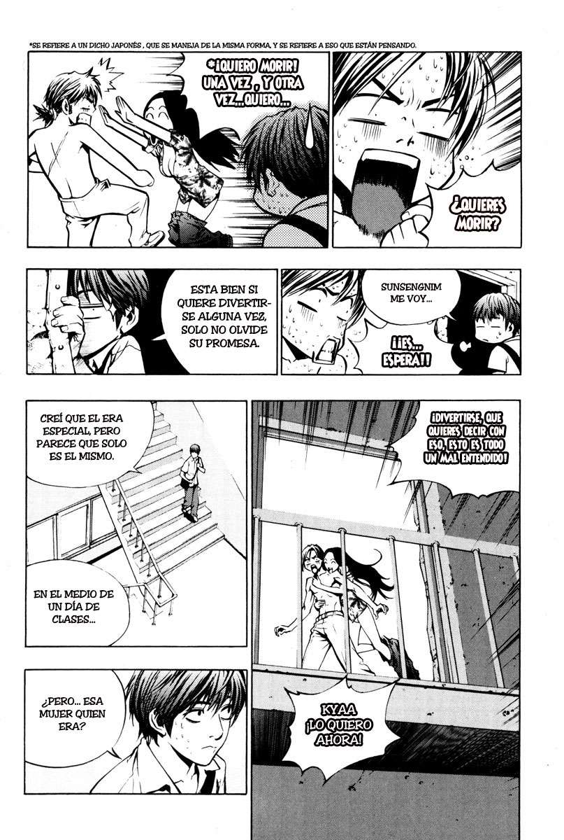 Read The Breaker Es Manga Online