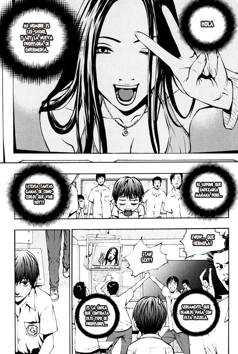 Read The Breaker Es Manga Online