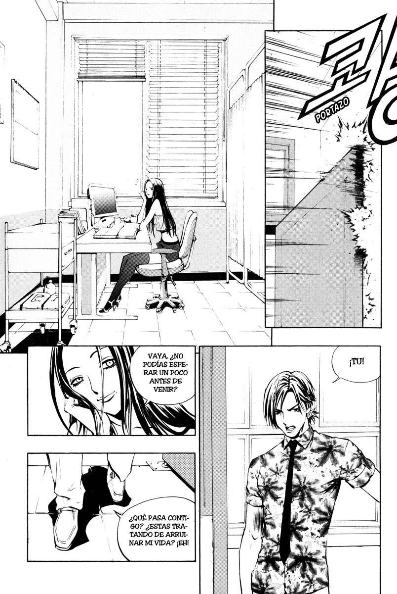 Read The Breaker Es Manga Online