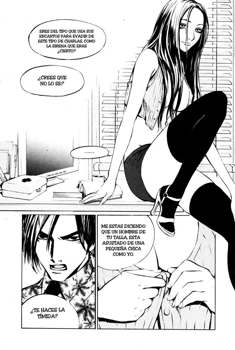 Read The Breaker Es Manga Online