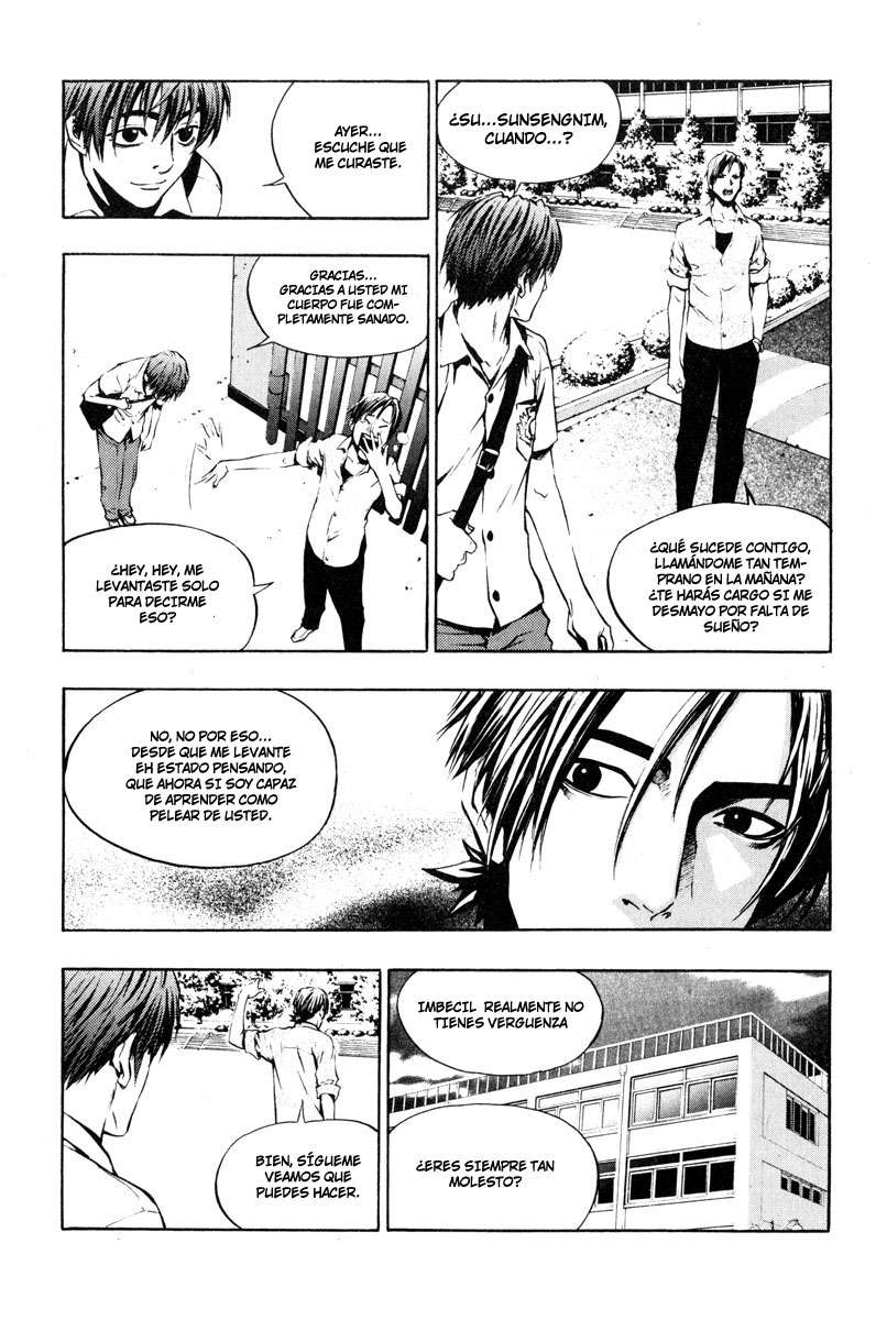 Read The Breaker Es Manga Online