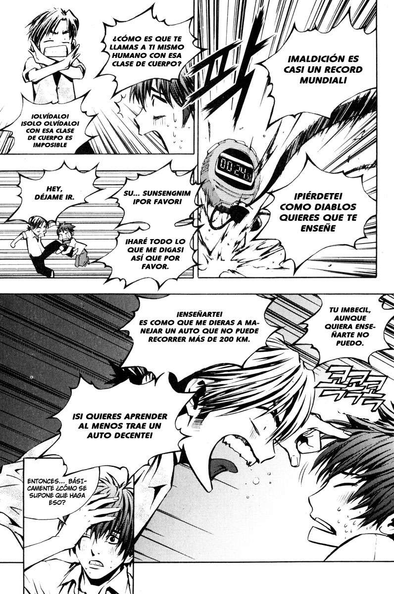 Read The Breaker Es Manga Online