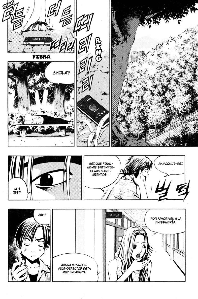 Read The Breaker Es Manga Online