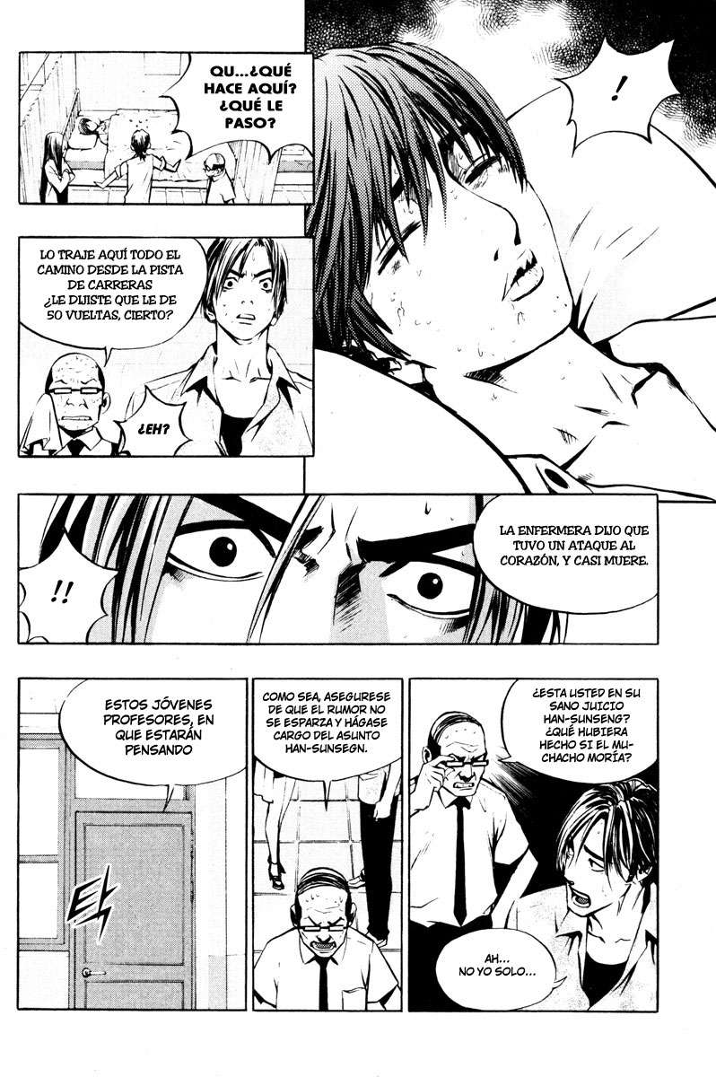 Read The Breaker Es Manga Online