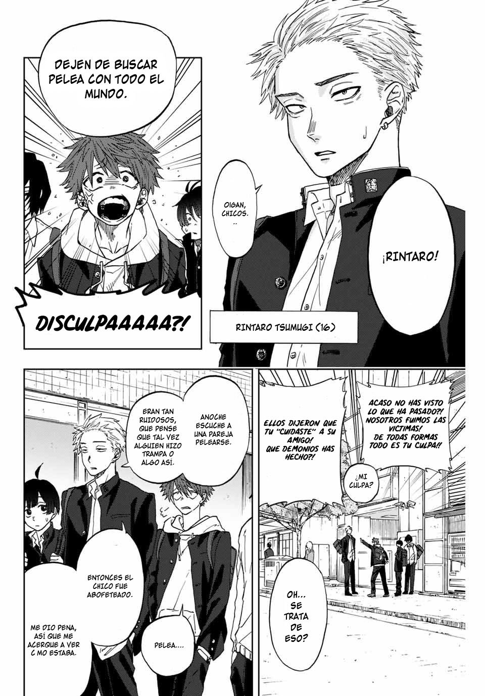 Read The Fragrant Flower Blooms with Dignity Es Manga Online