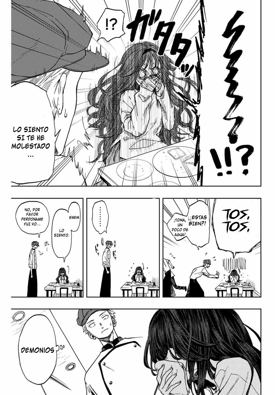 Read The Fragrant Flower Blooms with Dignity Es Manga Online