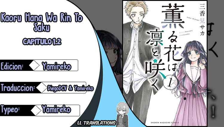 Read The Fragrant Flower Blooms with Dignity Es Manga Online