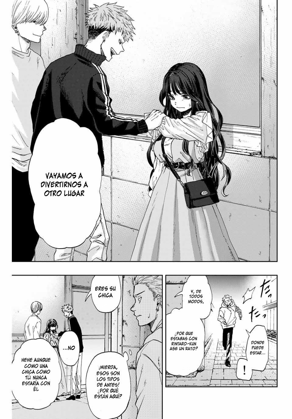 Read The Fragrant Flower Blooms with Dignity Es Manga Online