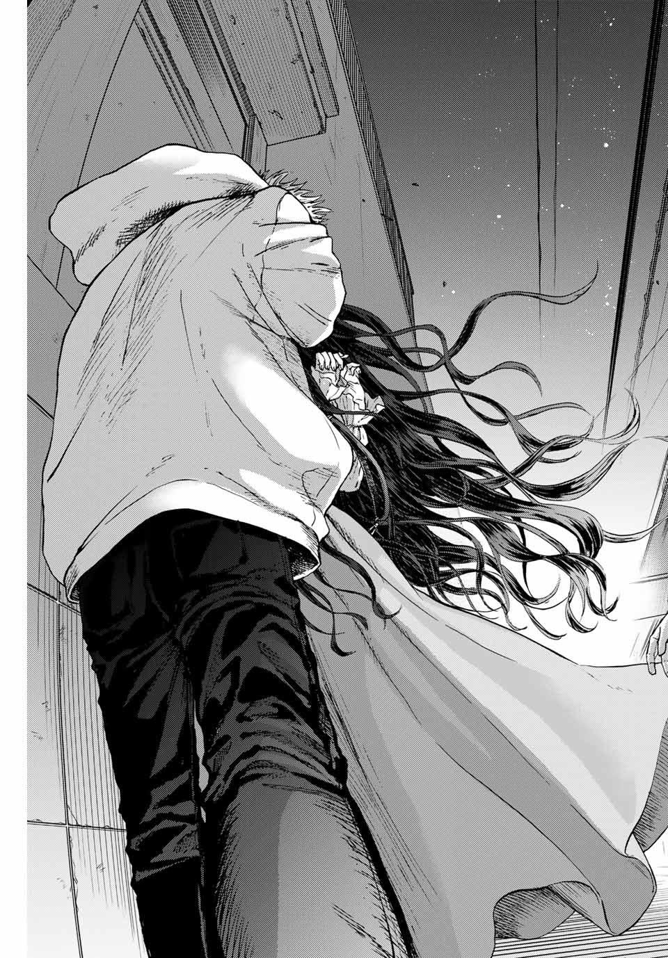 Read The Fragrant Flower Blooms with Dignity Es Manga Online
