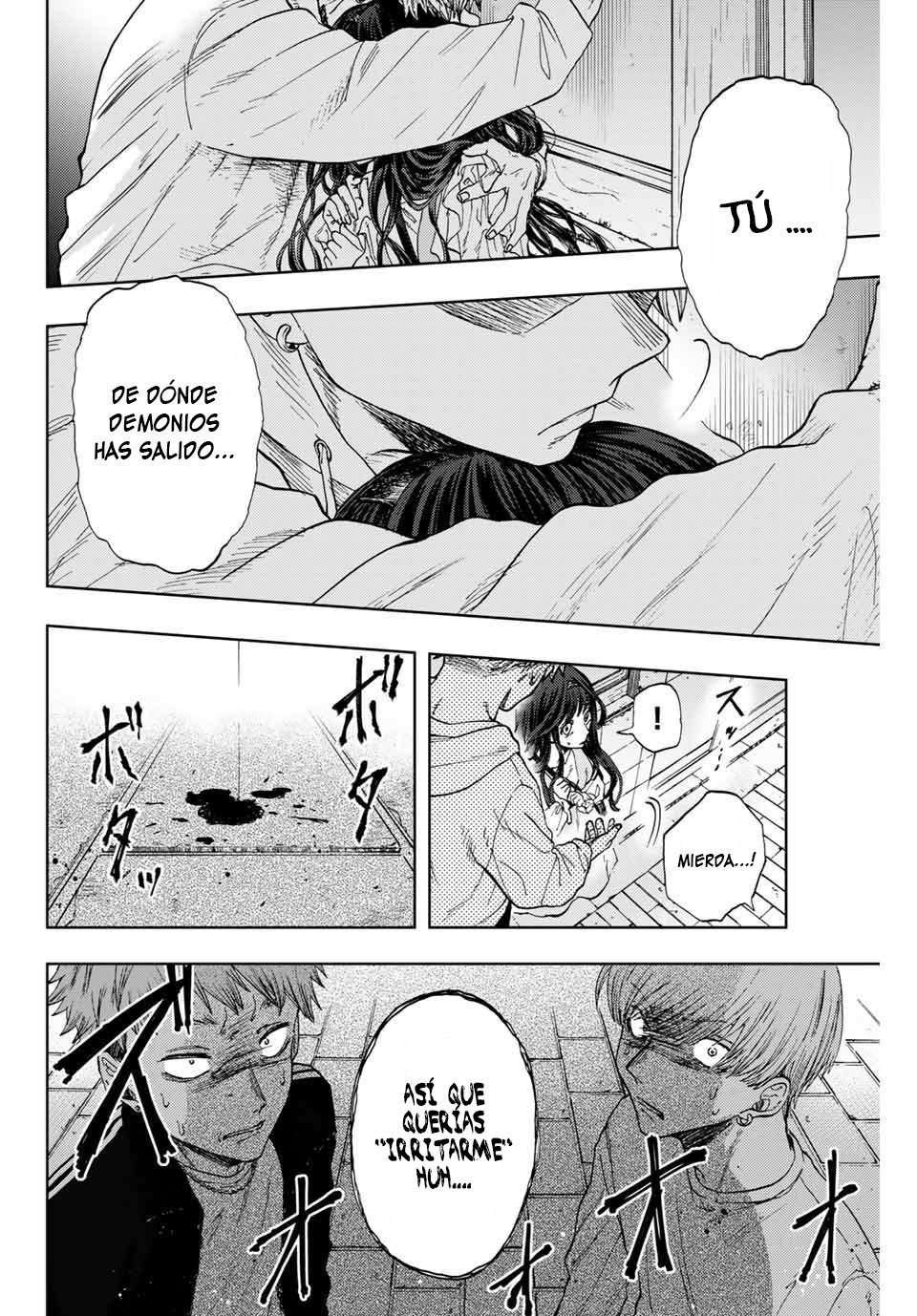 Read The Fragrant Flower Blooms with Dignity Es Manga Online