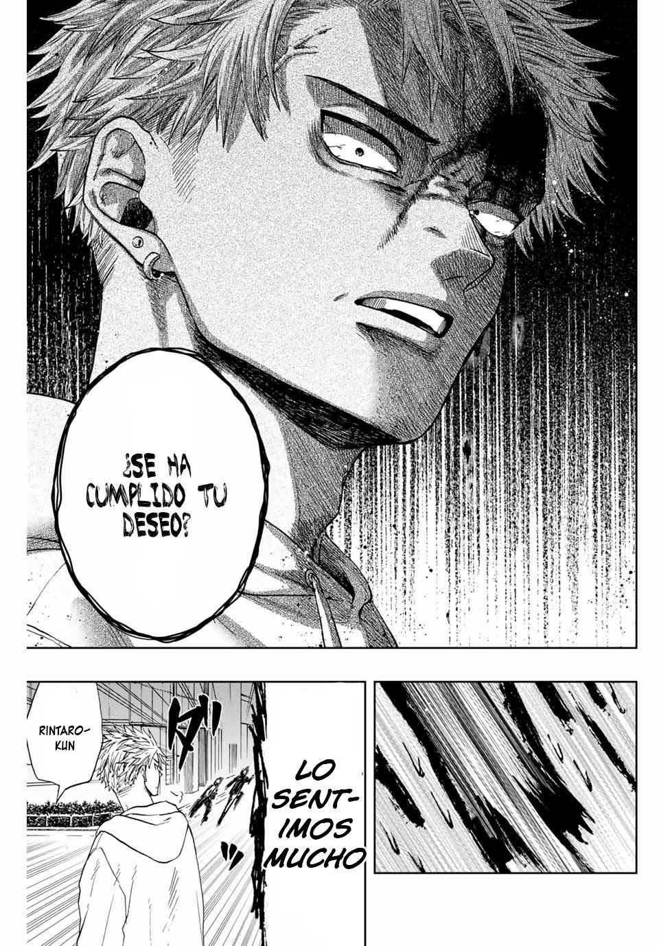 Read The Fragrant Flower Blooms with Dignity Es Manga Online