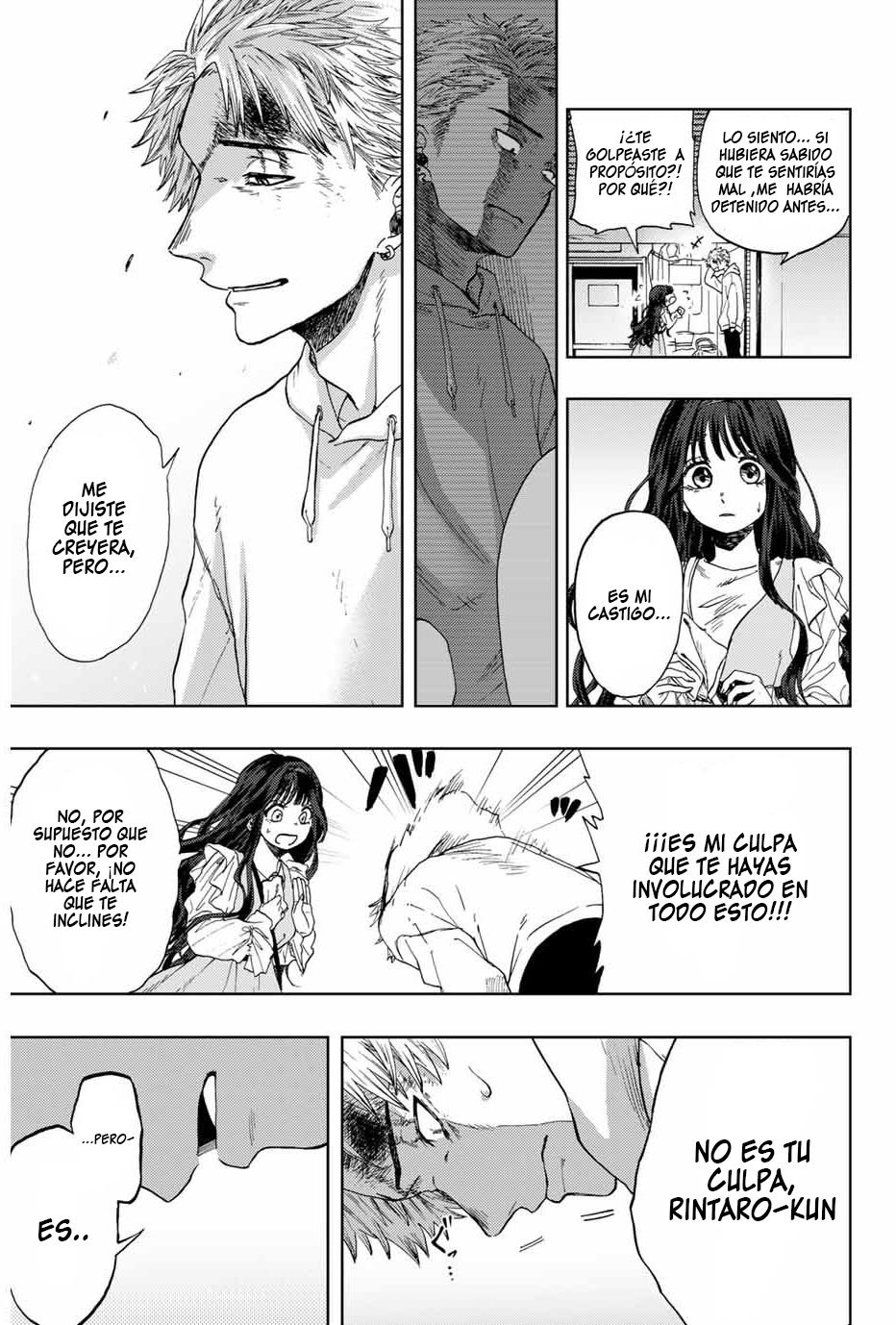 Read The Fragrant Flower Blooms with Dignity Es Manga Online