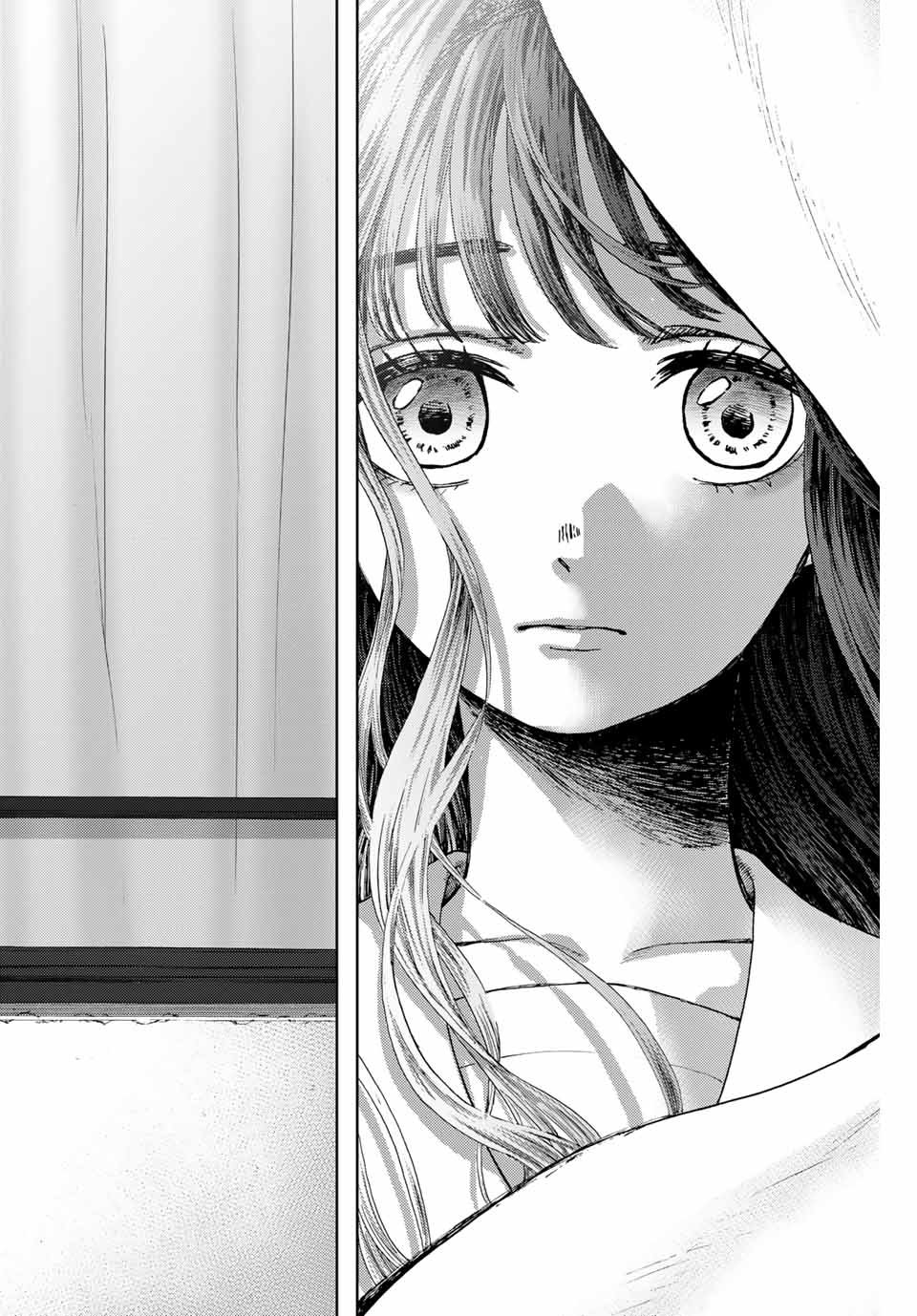 Read The Fragrant Flower Blooms with Dignity Es Manga Online