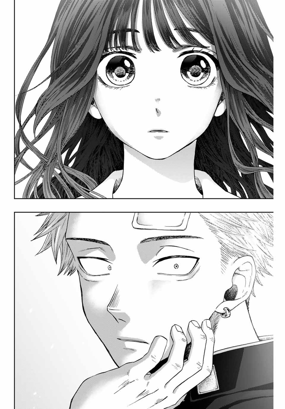 Read The Fragrant Flower Blooms with Dignity Es Manga Online