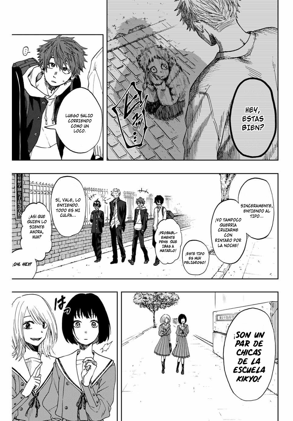Read The Fragrant Flower Blooms with Dignity Es Manga Online