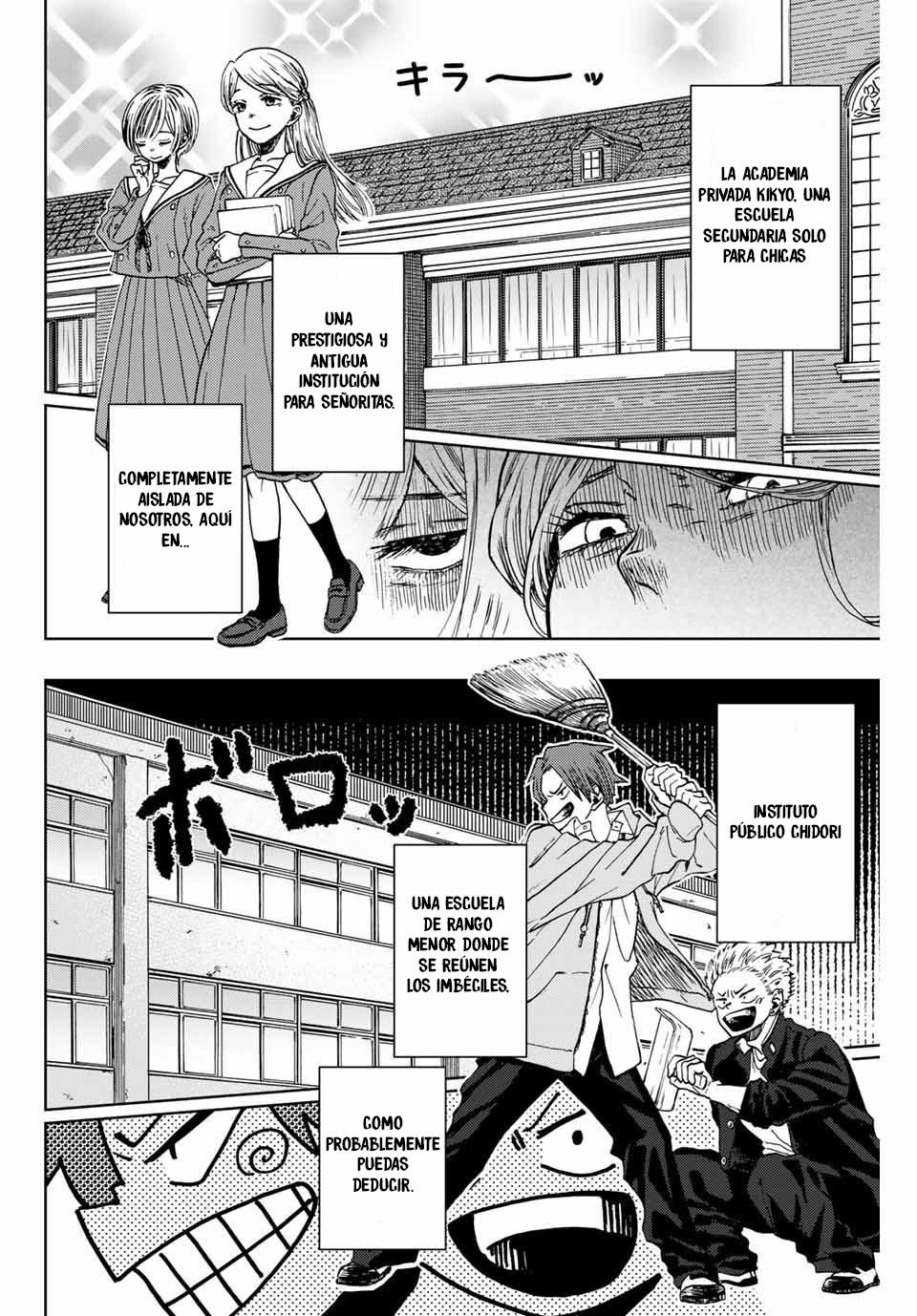 Read The Fragrant Flower Blooms with Dignity Es Manga Online