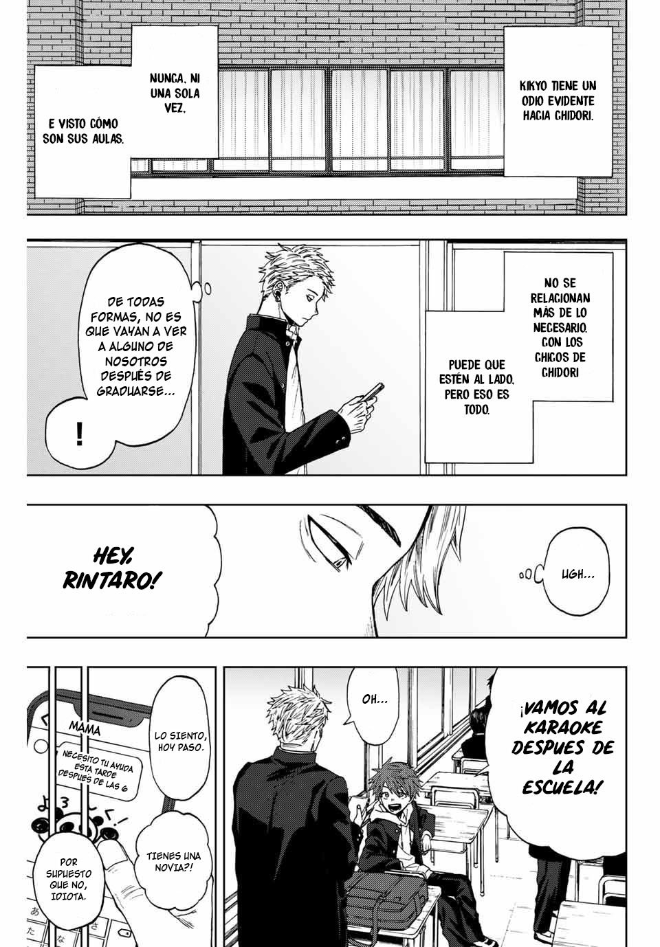 Read The Fragrant Flower Blooms with Dignity Es Manga Online