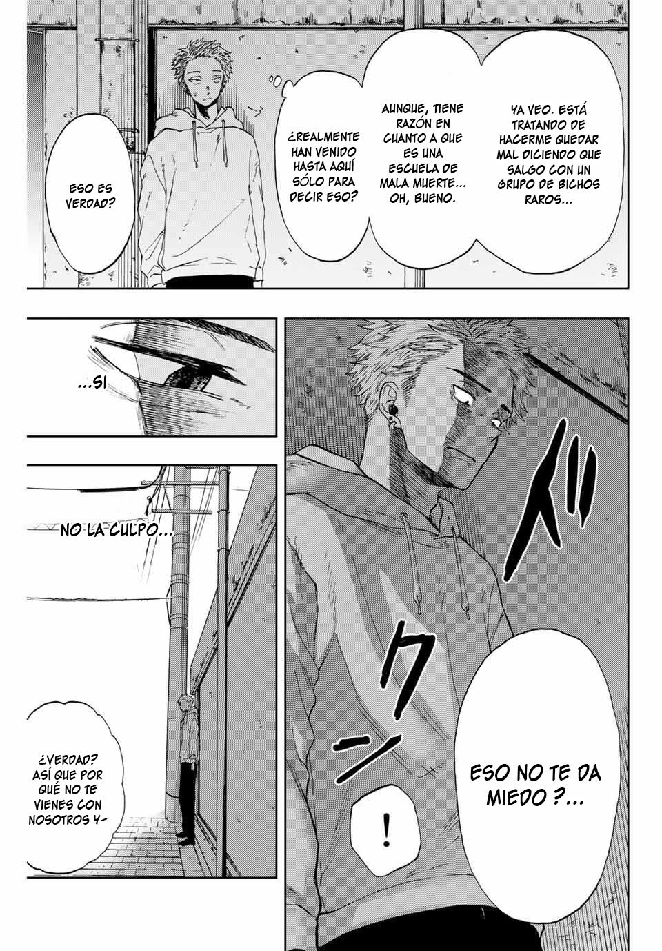 Read The Fragrant Flower Blooms with Dignity Es Manga Online