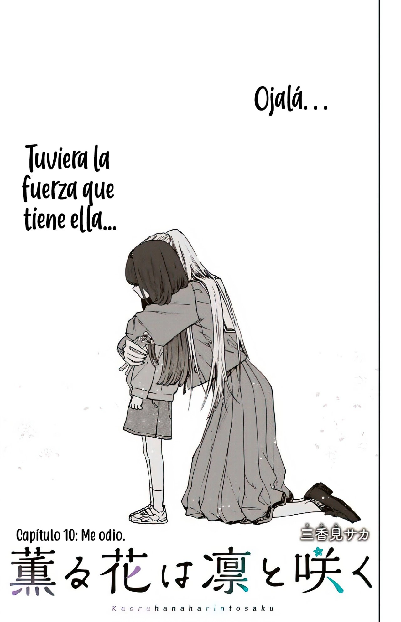 Read The Fragrant Flower Blooms with Dignity Es Manga Online