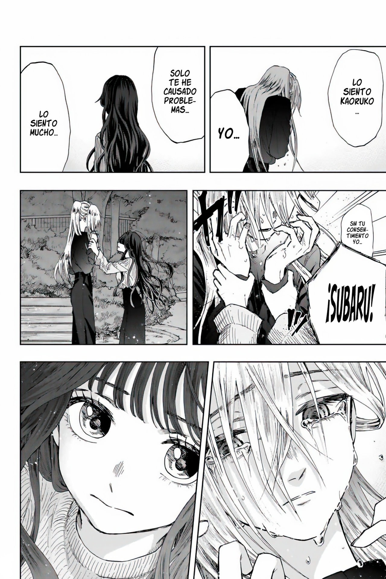 Read The Fragrant Flower Blooms with Dignity Es Manga Online